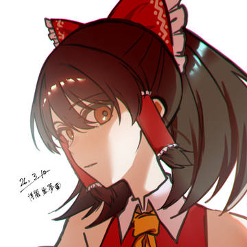 博麗の巫女⛩️