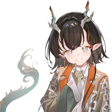 颉