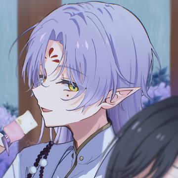 雨が止むまで