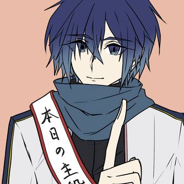 うちのKAITO詰め