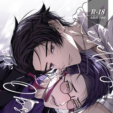 【予約開始】春コミ キョカラ新刊サンプル②