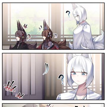Kaga