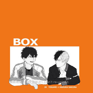 3/20 春コミ 新刊サンプル