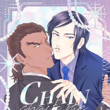 【3/20】敢高新刊サンプル【追記】