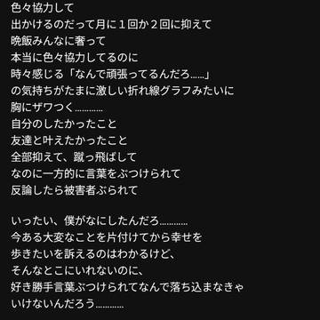 画像式文劇