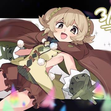 みとの日2026