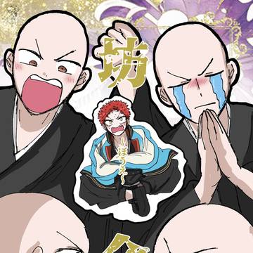 【3/20クレリリ】新刊サンプル2【空却中心】