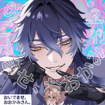 【HARU】新刊サンプル