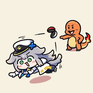 いけ!るりドッグ!