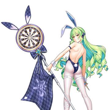 🐰🐰