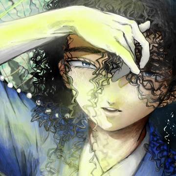 『王』