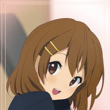 平沢唯