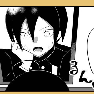 最王ログ