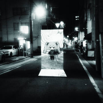 Midnight