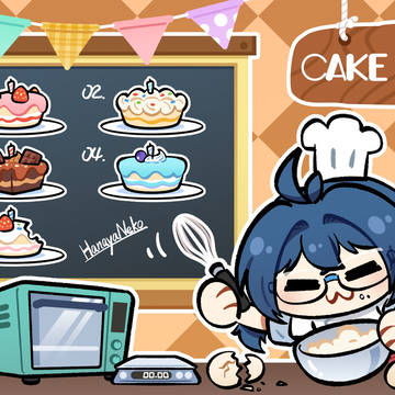 Cake Mania