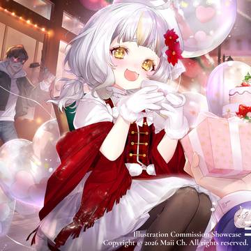 Merry Christmas ♥