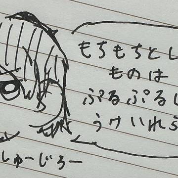 イクサガミ