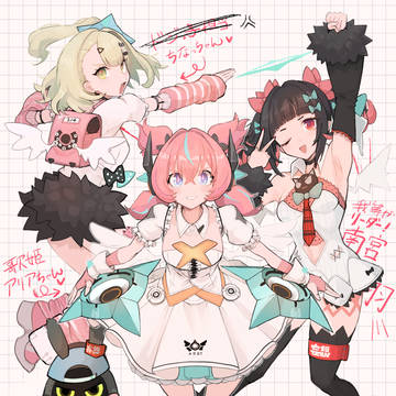妄想エンジェル只今参上!+おまけ