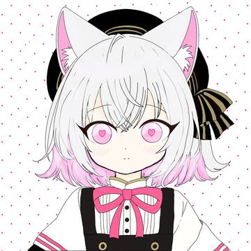 アイラービューさ〜