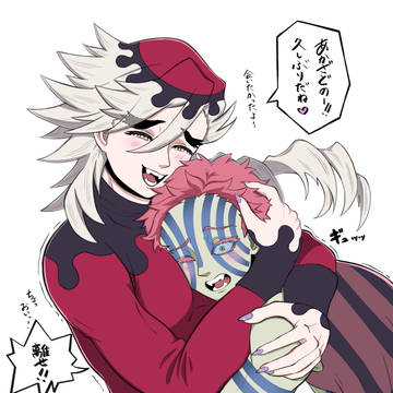 どあか
