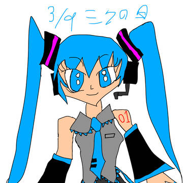 ミクの日なので初音ミク