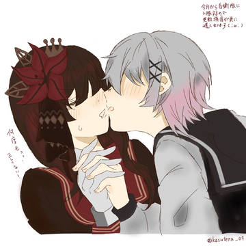 エマヒロ