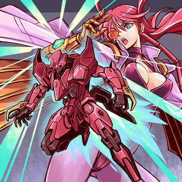 ルネガオファー
