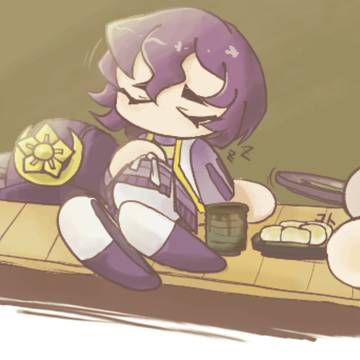 生誕