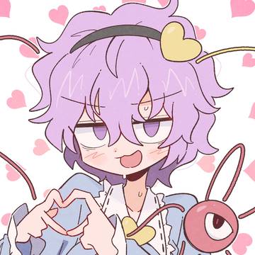 さとりの日