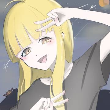 かぐや