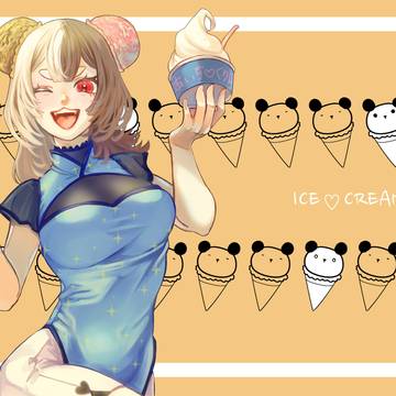 コンテストに応募します