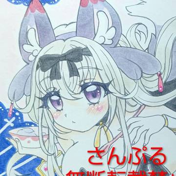 バニーガールマシュタン&マシュタンガールるるかちゃん