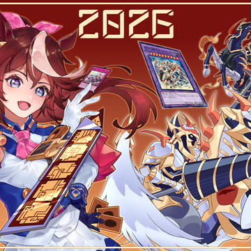 2026 異次元賽馬🐎！