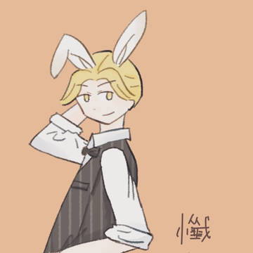ログ