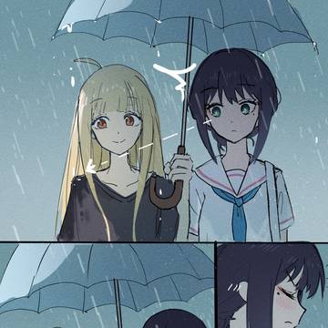 体冷やさないで!