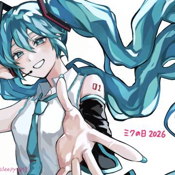 ミクの日
