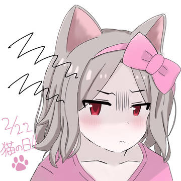 猫の日智ちゃん
