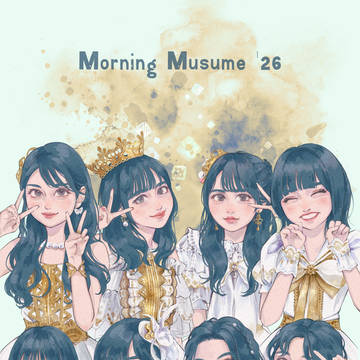 morning musume
