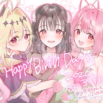 HappyBirthday!