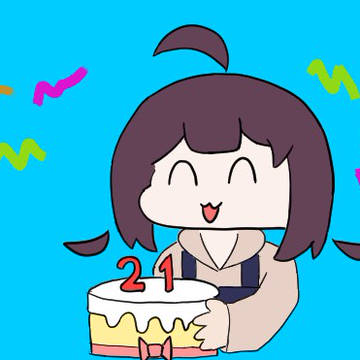 생일