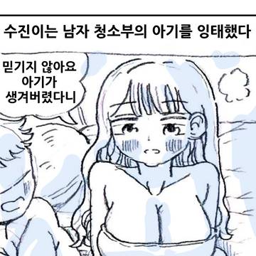 ๋ ์ฆ๋น์ธ 41ํ