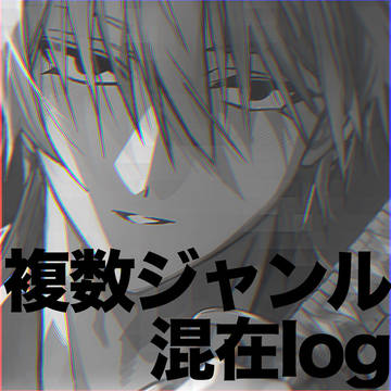 log2