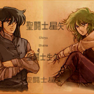 Shiryu Dragon, Shaina Ophiuchus