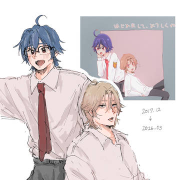 リメイク