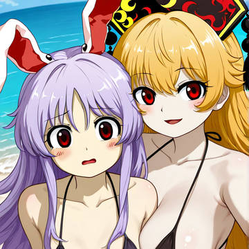 Reisen beach day