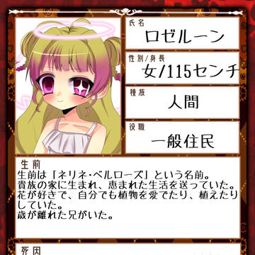 企画CS