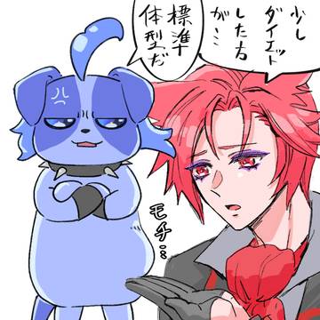 アリスピアンなドランさん関連ネタまとめ