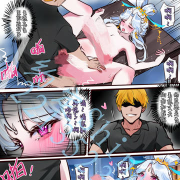 无能的后羿