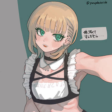 無題