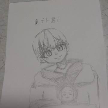 ハンドレッドノート 🦉💛